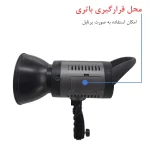 کیت نور ثابت ال ای دی Hero JSL200 مناسب تولید محتوا - تصویر 19
