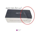میکروفون بی سیم گوشی و دوربین SK750 wireless microphone زیر قیمت - تصویر 2