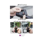 گریپ دستی اسمو پاکت 3 مدل Sunnylife SD763 - تصویر 5