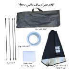 کیت نور ثابت ال ای دی Hero JSL200 مناسب تولید محتوا - تصویر 21
