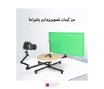 اسپینر عکاسی 360 درجه Yelangu - تصویر 3