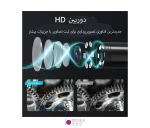 دوربین آندوسکوپی 8mm 128 AV 10M - تصویر 6