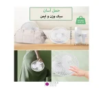 پنکه شارژی HP-F3 به همراه چراغ LED - تصویر 12