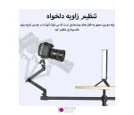 اسپینر عکاسی 360 درجه Yelangu - تصویر 4