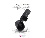 هود لنز Sunnylife ZG765 برای DJI OSMO Pocket 3 - تصویر 6