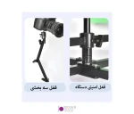 اسپینر عکاسی 360 درجه Yelangu - تصویر 7