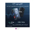 میکروفون بی سیم Boya Boyamic With Onboard Recording - تصویر 16