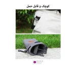 آداپتور نصب دوربین گوپرو و اسمو اکشن بر روی اسمو موبایل - تصویر 10