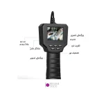 دوربین آندوسکوپی 8mm 128 AV 10M - تصویر 3