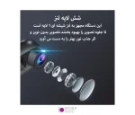 دوربین ضبط کننده خودرو با سیستم هشدار - تصویر 8