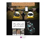هولدر موبایل مناسب دوچرخه و موتورسیکلت Ulefone - تصویر 8