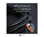 دوربین آندوسکوپی 8mm 128 AV 10M - تصویر 9