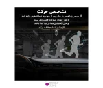 دوربین ضبط کننده خودرو با سیستم هشدار - تصویر 9