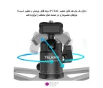 ساکشن سه تایی دوربین ورزشی Telesin TE-QRP-002 - تصویر 8
