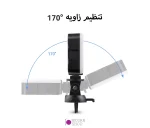 نور AY-49S LED
