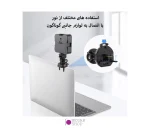 نور AY-49S LED
