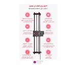 اسلایدر کربن دوربین Yelangu L80TC 80cm - تصویر 12
