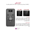اسلایدر کربن دوربین Yelangu L80TC 80cm - تصویر 13