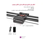 اسلایدر کربن دوربین Yelangu L80TC 80cm - تصویر 7