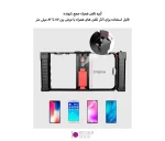 کیج موبایل Yelangu PC02A - تصویر 5