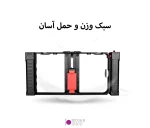کیج موبایل Yelangu PC02A - تصویر 10