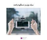 کیج موبایل Yelangu PC06 - تصویر 8
