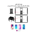 کیج موبایل Yelangu PC06 - تصویر 15