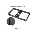 کیج موبایل Yelangu PC06 - تصویر 11