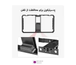 کیج موبایل Yelangu PC06 - تصویر 9