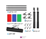 کیت پایه فون و بکگراند عکاسی پلوز Puluz PKT5205 - تصویر 10