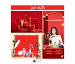 کیت پایه فون و بکگراند عکاسی پلوز Puluz PKT5205 - تصویر 9