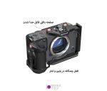 کیج دوربین سونی Puluz PU3111B مناسب Sony FX30/FX3 - تصویر 4