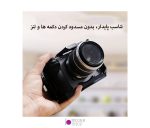 کیج دوربین سونی Puluz PU3111B مناسب Sony FX30/FX3 - تصویر 5