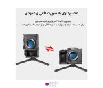 کیج دوربین سونی Puluz PU3111B مناسب Sony FX30/FX3 - تصویر 6