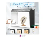 لایت باکس عکاسی 60x40cm مدل Puluz PU5064EU - تصویر 2