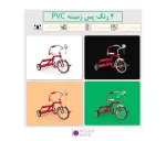 لایت باکس عکاسی 60x40cm مدل Puluz PU5064EU - تصویر 6