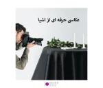 فون پارچه ای پلوز با جای لوله طول 2 متر عرض 3 مدل Puluz PU5214 - تصویر 6