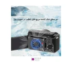 فن خنک کننده دوربین Puluz PU6510B - تصویر 6
