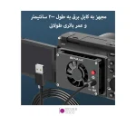 فن خنک کننده دوربین Puluz PU6510B - تصویر 4