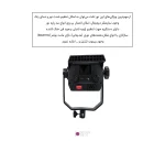 نور ثابت ال ای دی 500 وات Ovoo KY-BK500W (7)
