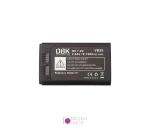 DBK V1 باتری