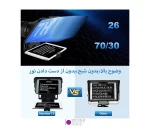 تله پرامپتر Desview T3