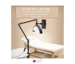 HD-M1X Moon Light