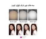 Moon light HD-M600X