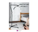 Moon light HD-M600X