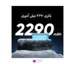 دوربین ورزشی Insta360 X4 8K 360 Action Camera - تصویر 12