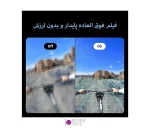 INSTA360 X4 8K