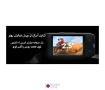 دوربین ورزشی Insta360 X4 8K 360 Action Camera - تصویر 20