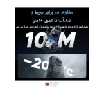 INSTA360 X4 8K