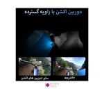 دوربین ورزشی Insta360 X4 8K 360 Action Camera - تصویر 19
